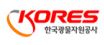 한국광물자원공사
