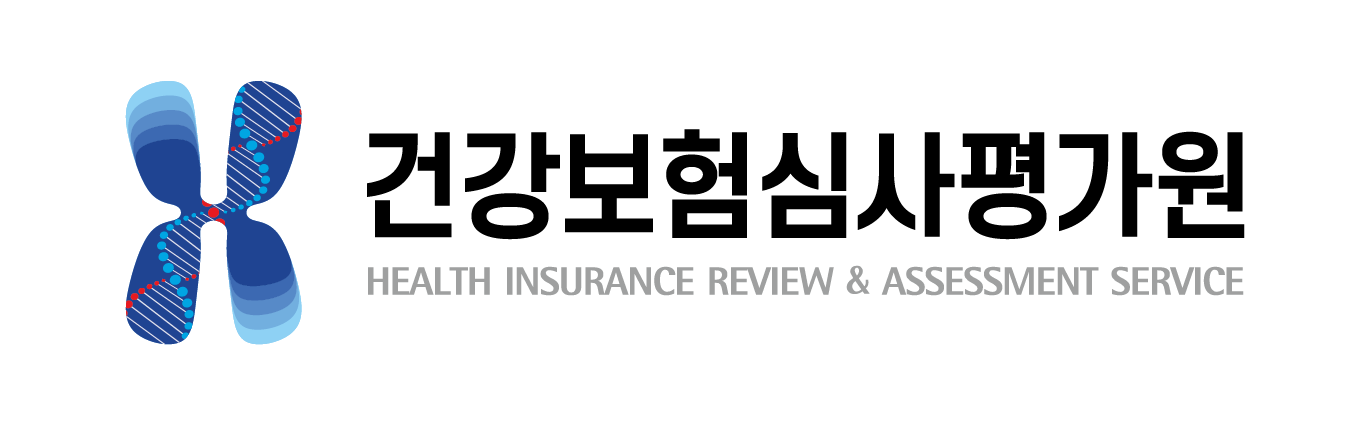 건강보험심사평가원